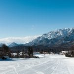 Togakushi,Ski,Resort