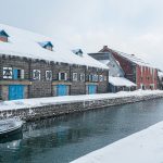 Otaru Japan