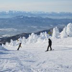 Zao Onsen