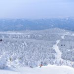 Zao Onsen